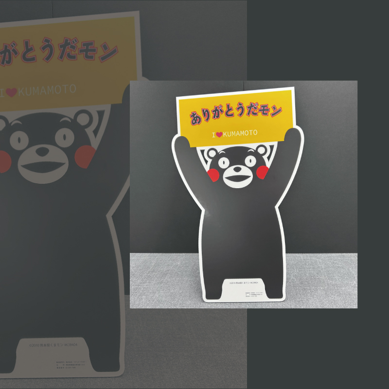 くまモン メッセージボード ありがとうだモン Sサイズ