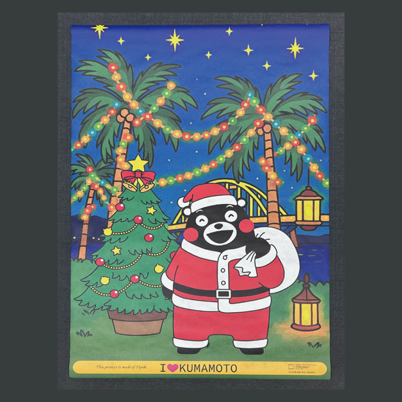 くまモン タイベックシート クリスマスバージョン